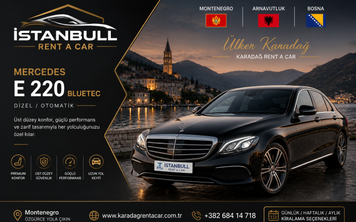 Mercedes-Benz Mercedes E220