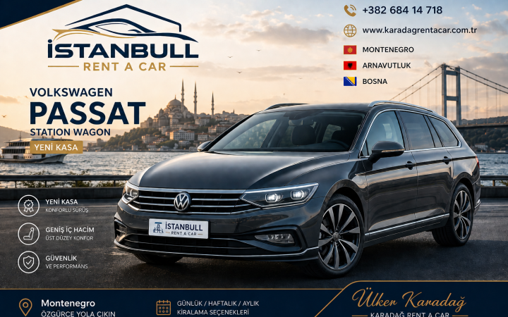 Volkswagen Volkswagen Passat Station Wagon